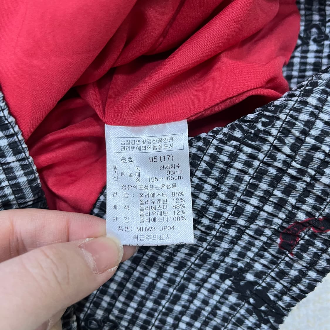 95 마카우 골프 여성 바람막이 0311M 상품이미지3