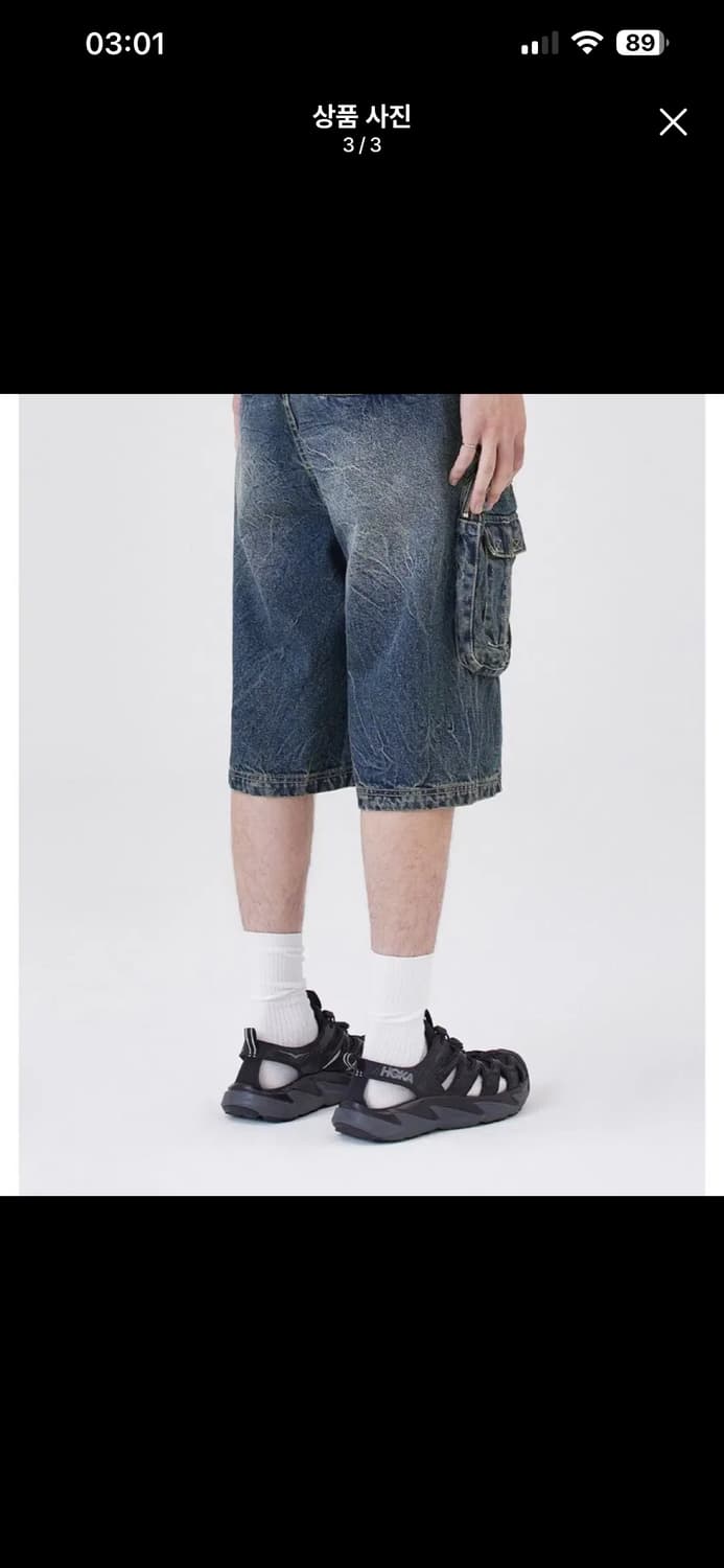 스모크라이즈 카고쇼츠 상품이미지3