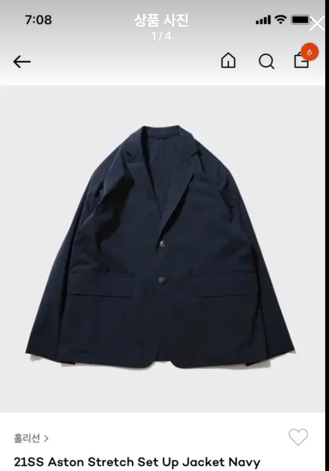 홀리선 aston stretch setup jacket navy 상품이미지1