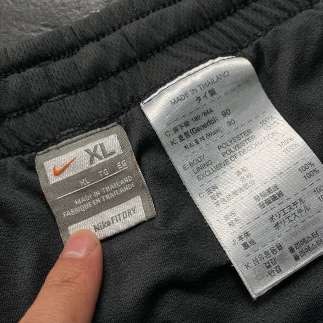 105 나이키 국가대표 반바지 상품이미지3