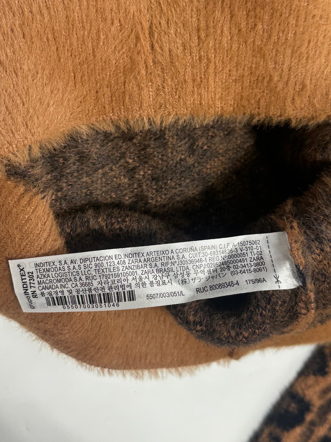 자라 zara 레오파드 호피 가디건 상품이미지8