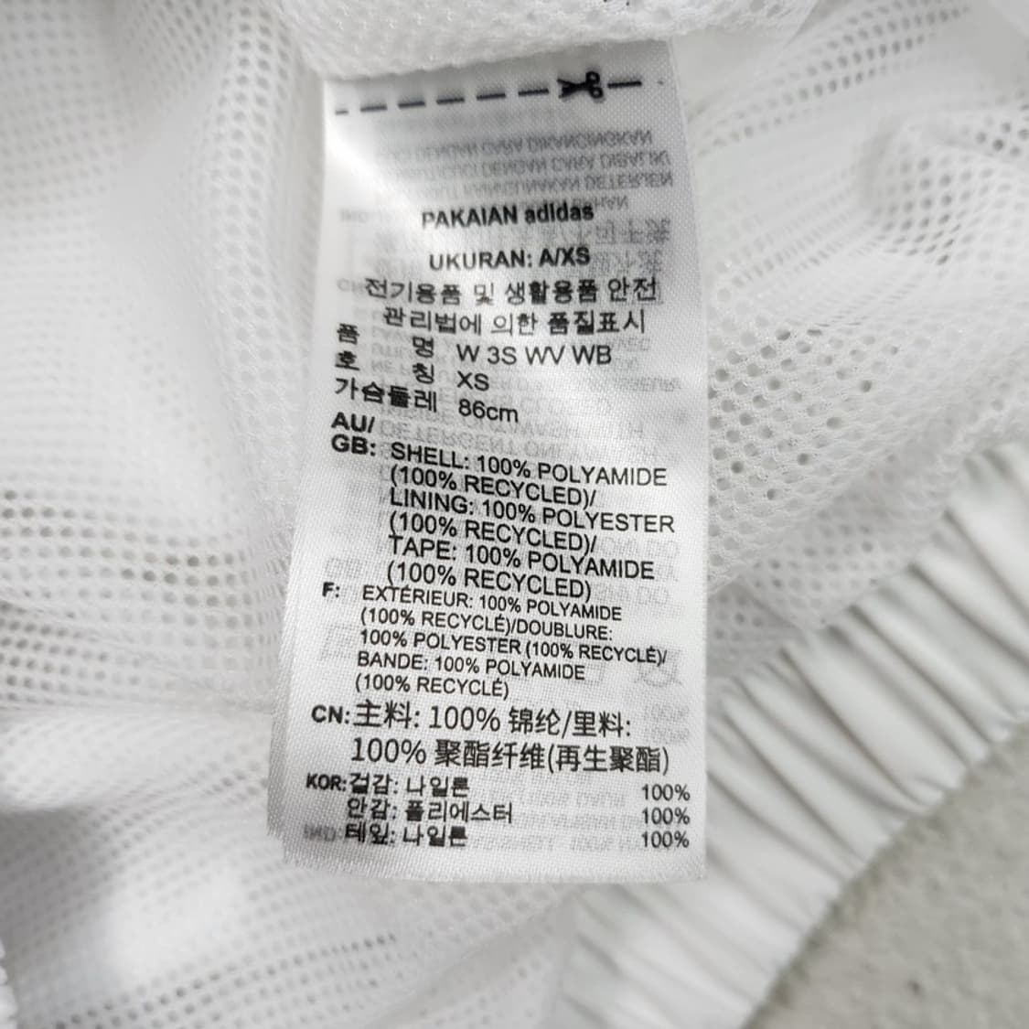 ADIDAS 올드스쿨 바람막이 집업 Women A/XS 상품이미지6
