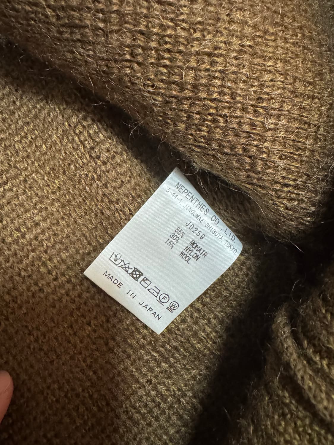 니들스 모헤어 가디건 브라운 상품이미지4