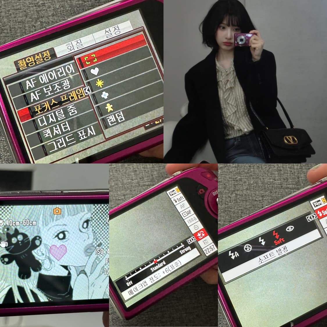 민트박스풀 조이픽🍒카시오 엑슬림 EX-Z2000 (z2300 상품이미지9