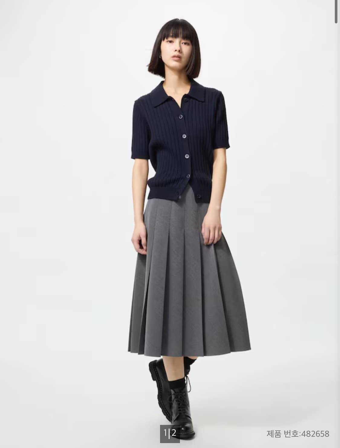  유니클로 와이드 플리츠 미디스커트 s 상품이미지1