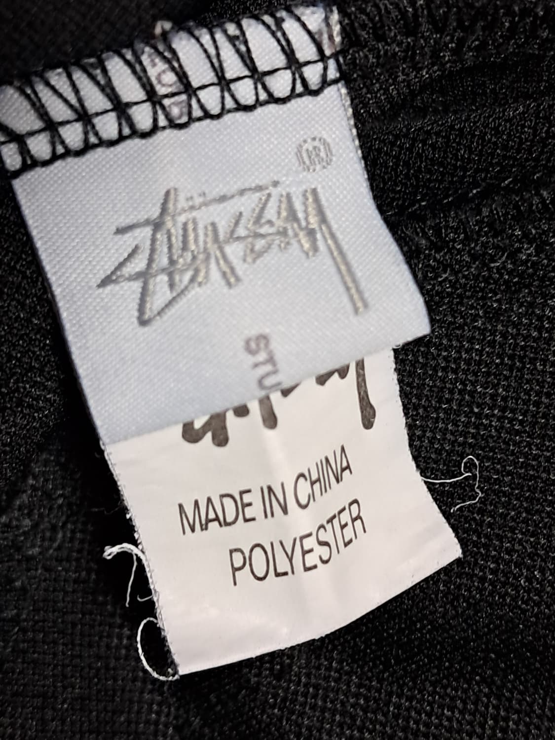 스투시 여성 트랙자켓 10 상품이미지8