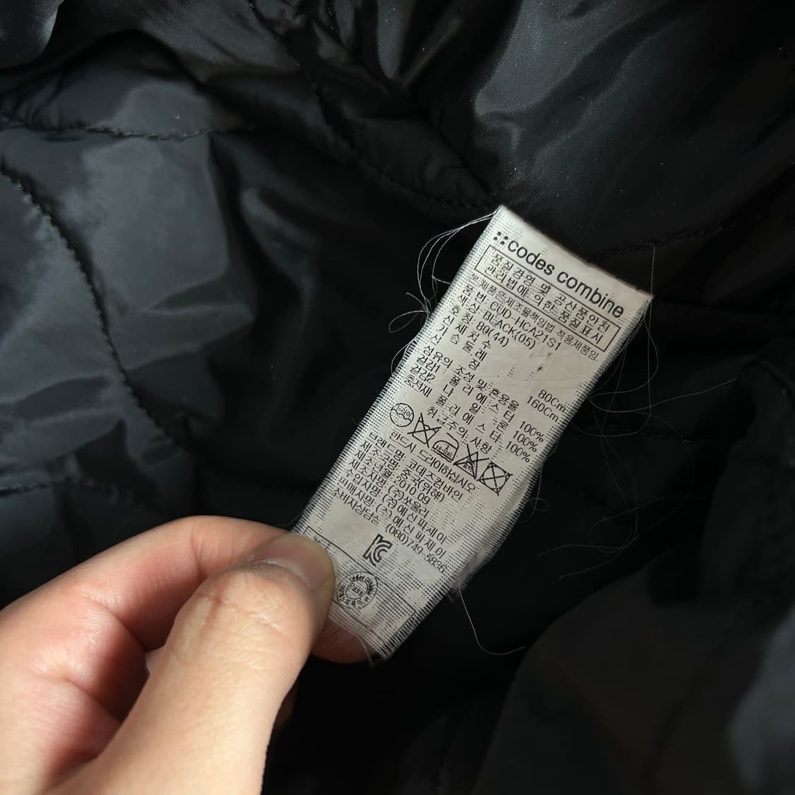 codes combine 검정색 후드 야상 점퍼 M-L 상품이미지3