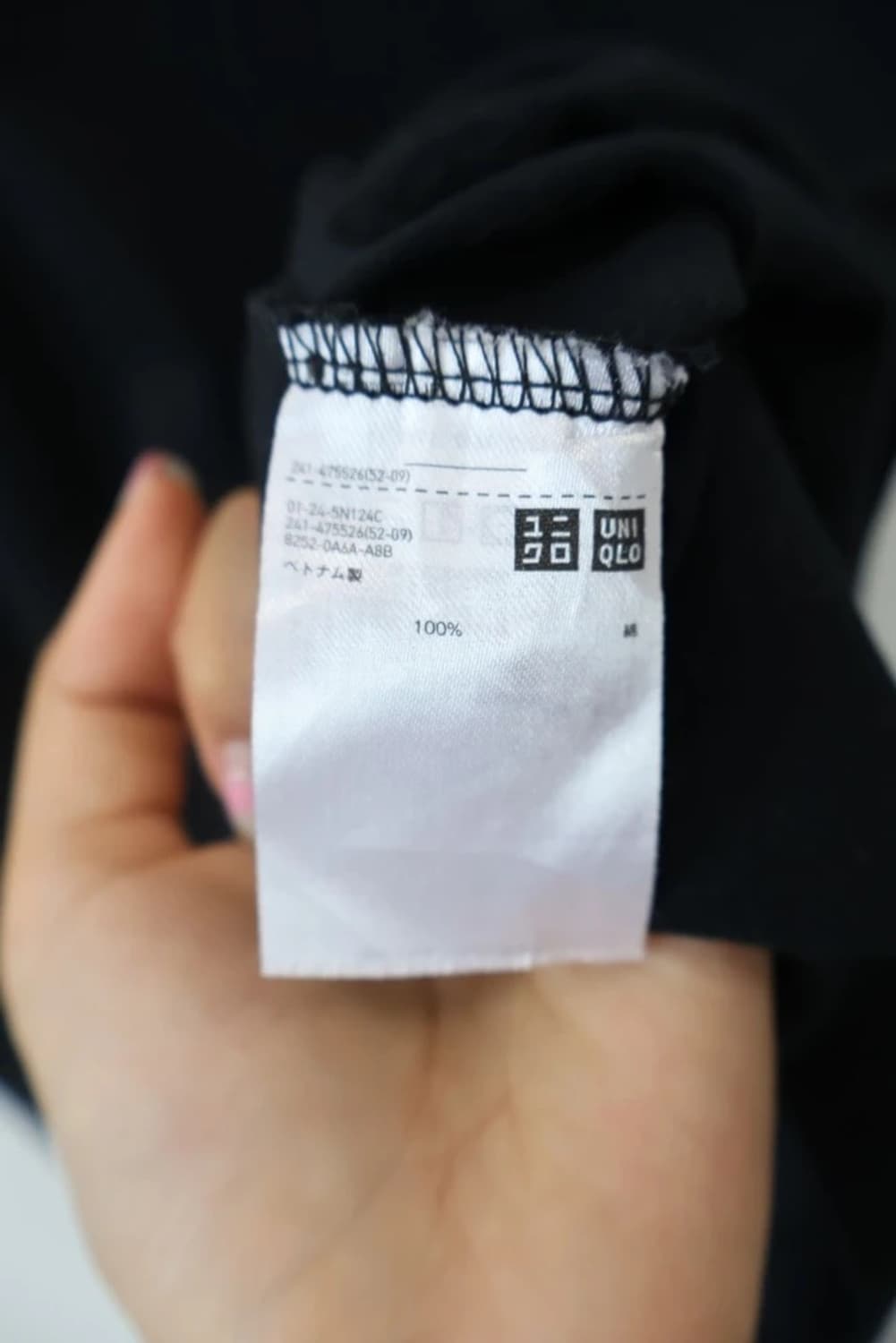 UNIQLO x Anya Hindmarch Eye Tee 상품이미지7