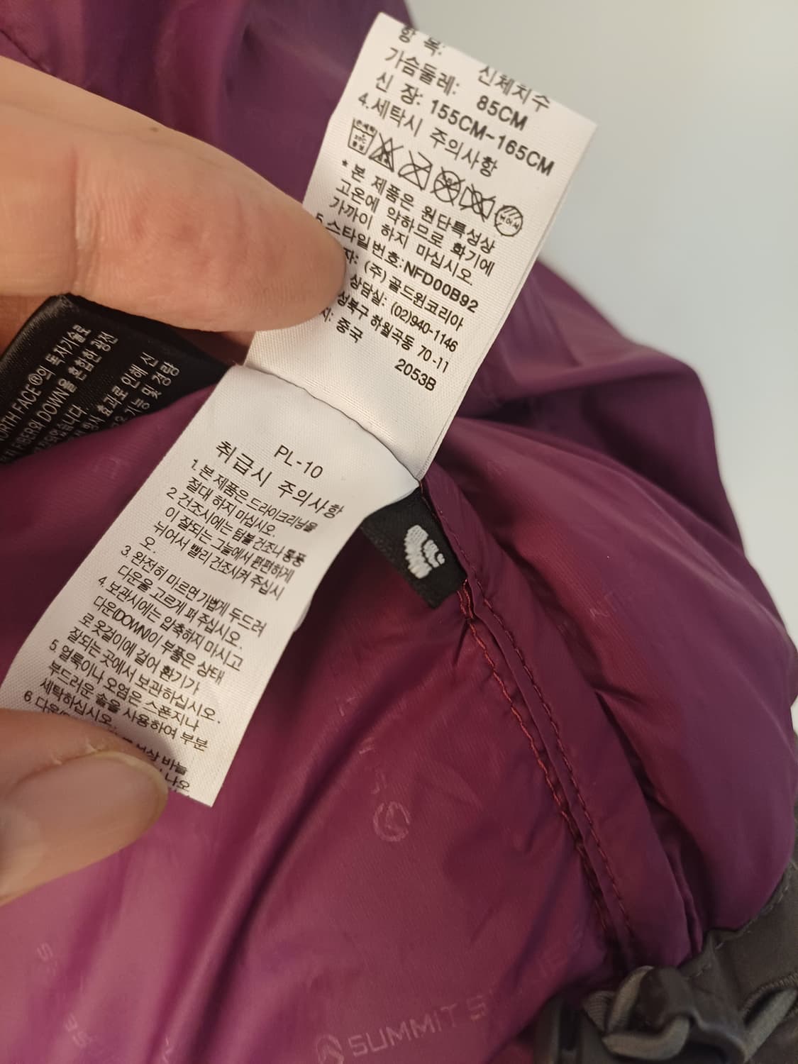 [새상품]노스페이스 서밋시리즈 여성덕다운(정품)/85(M)/로즈핑크 상품이미지8