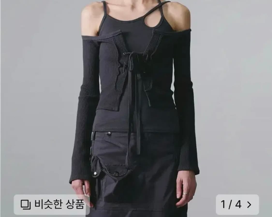 나체 레이어드 티셔츠 상품이미지1