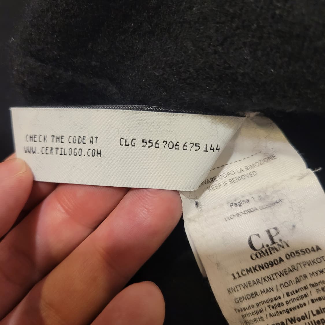 CP컴퍼니 렌즈와펜 집업 가디건 50 상품이미지8