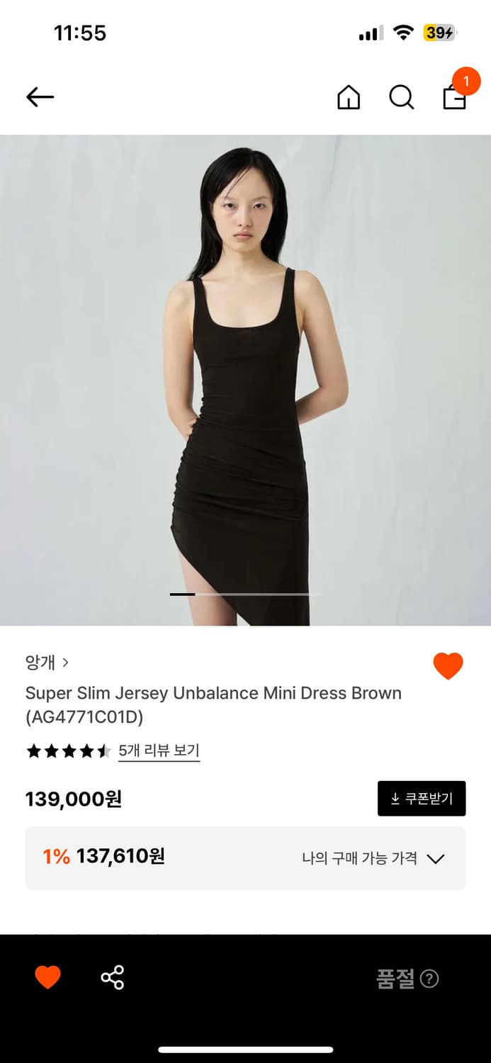 앙개 슬림 저지 미니드레스 브라운 상품이미지1