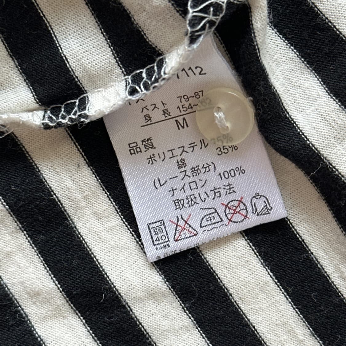 .·˖*·⑅Stripe Half Sleeve ♡ 상품이미지6