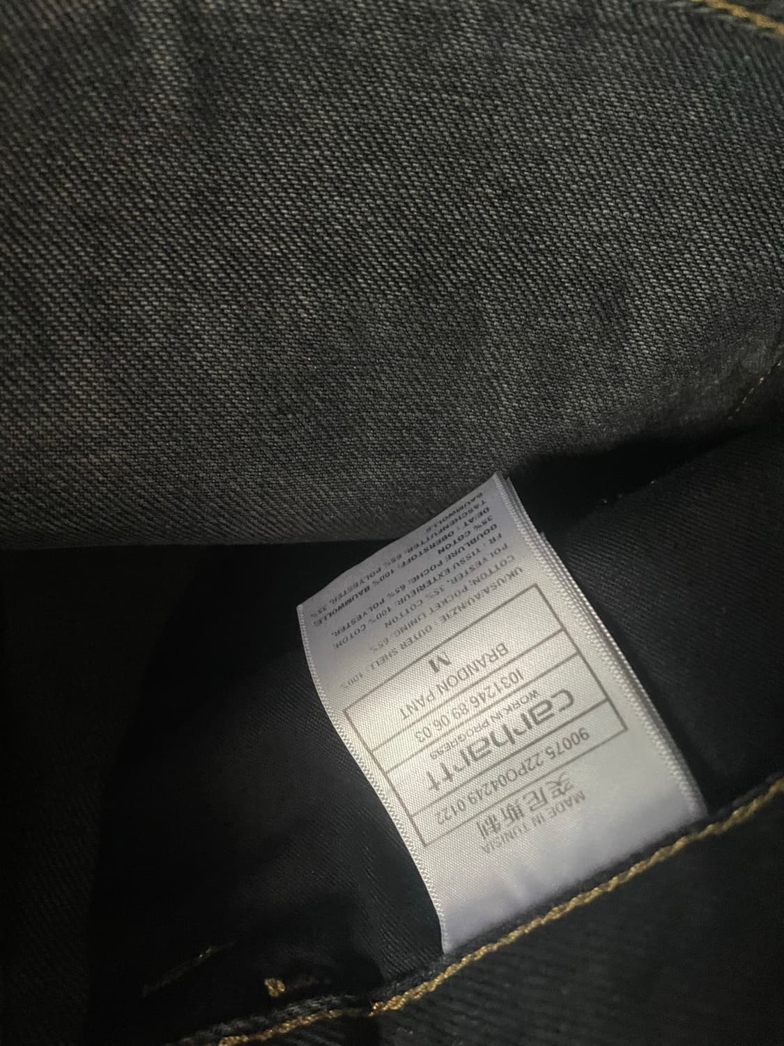 칼하트윕 브랜든 팬츠 블랙 스톤 워시드 상품이미지3