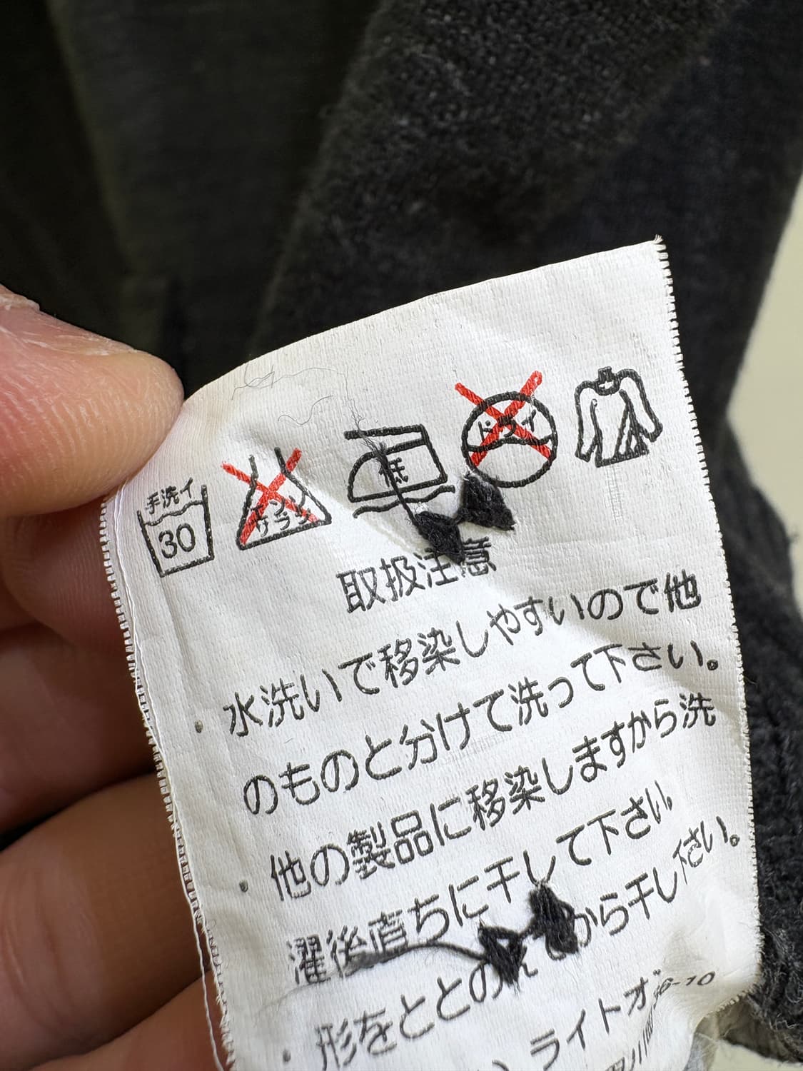 RIGHT-ON 자켓 상품이미지9