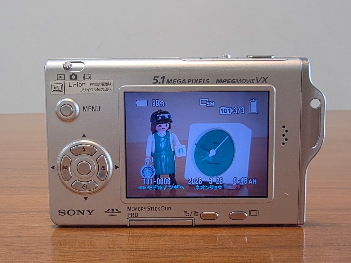 소니 사이버샷 DSC-T7 빈티지 디카 상품이미지8