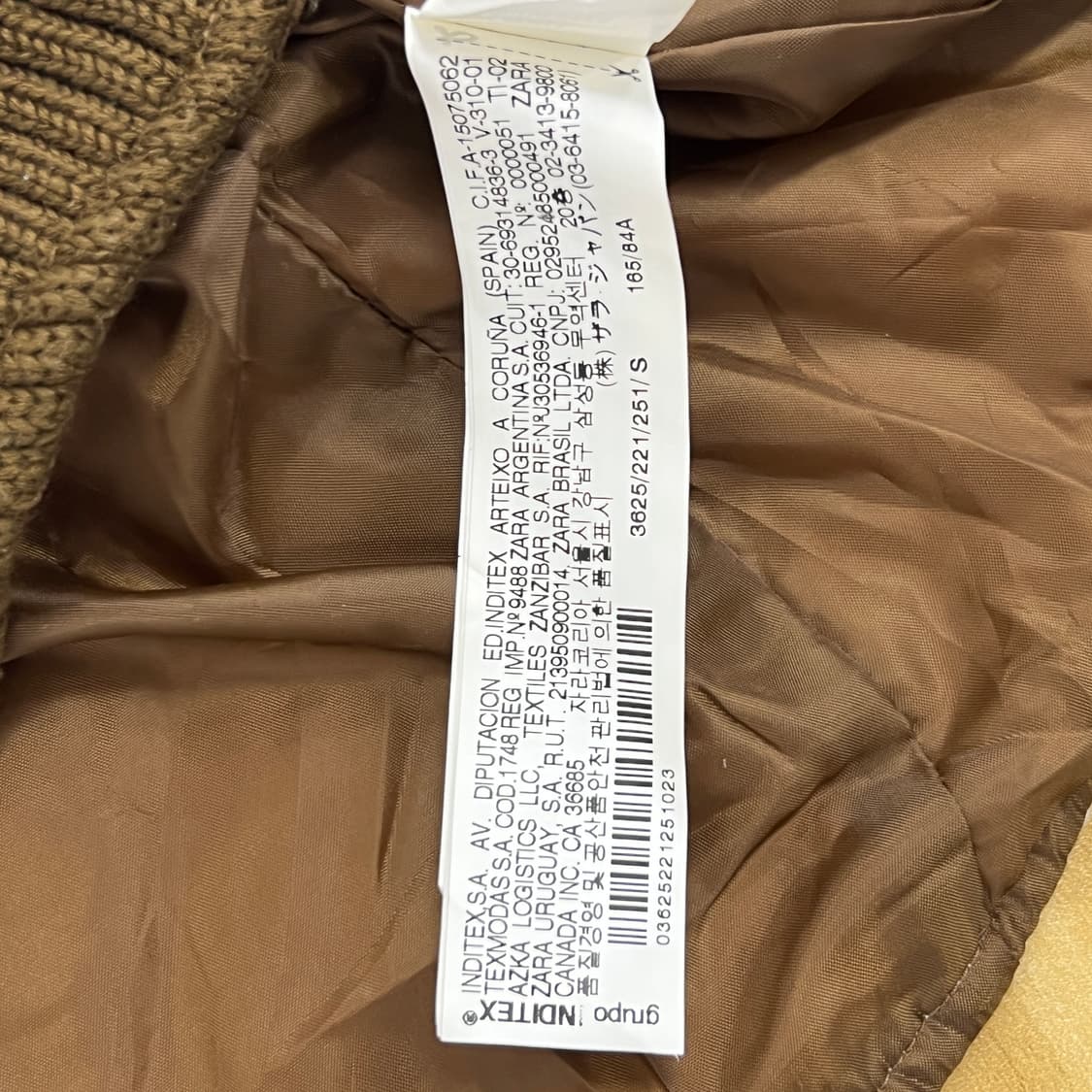 자라 베이직 스웨이드 퀄팅 베스트 S 상품이미지8