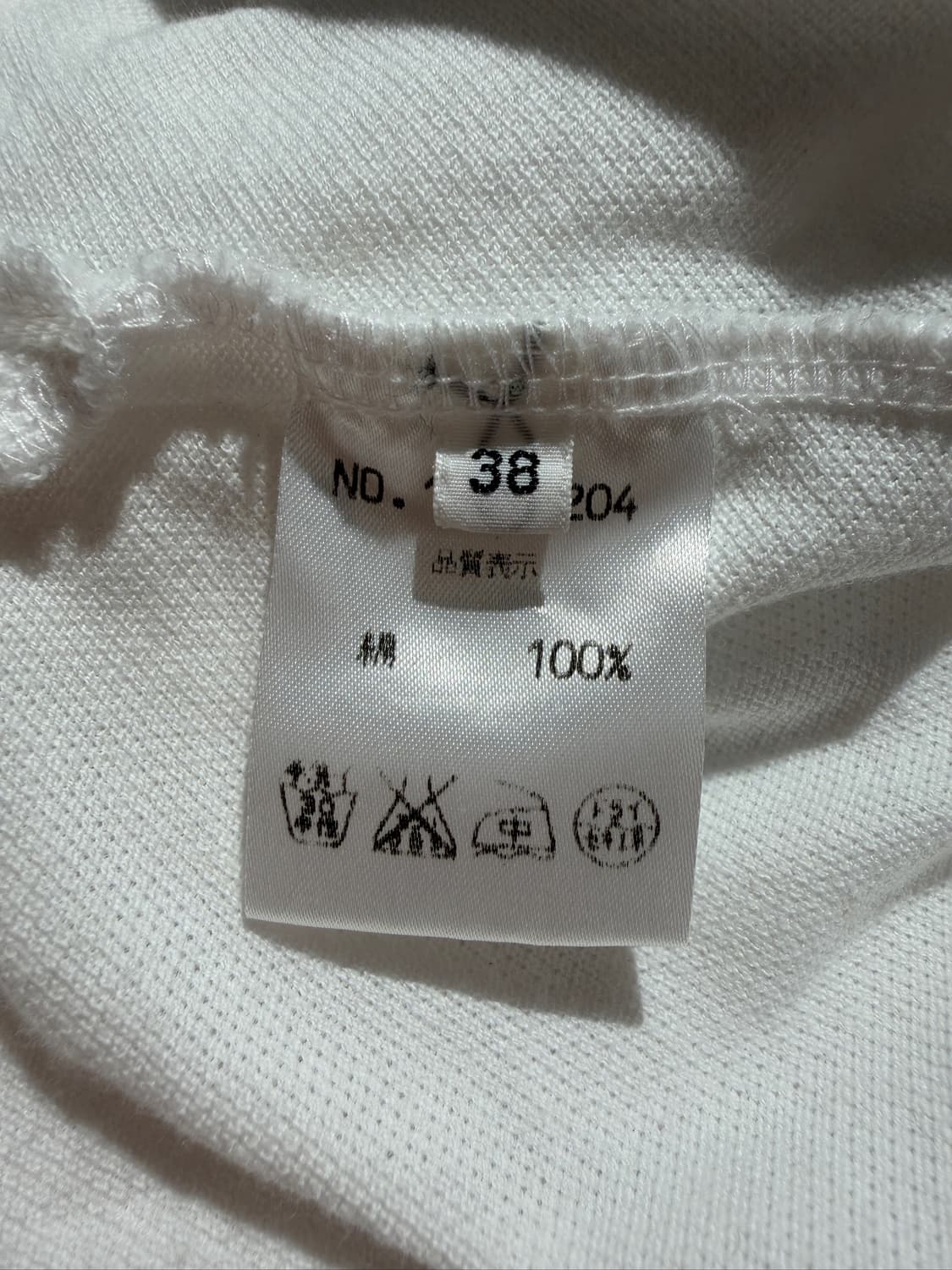 Old England Pique Polo (Made In Japan) 상품이미지7