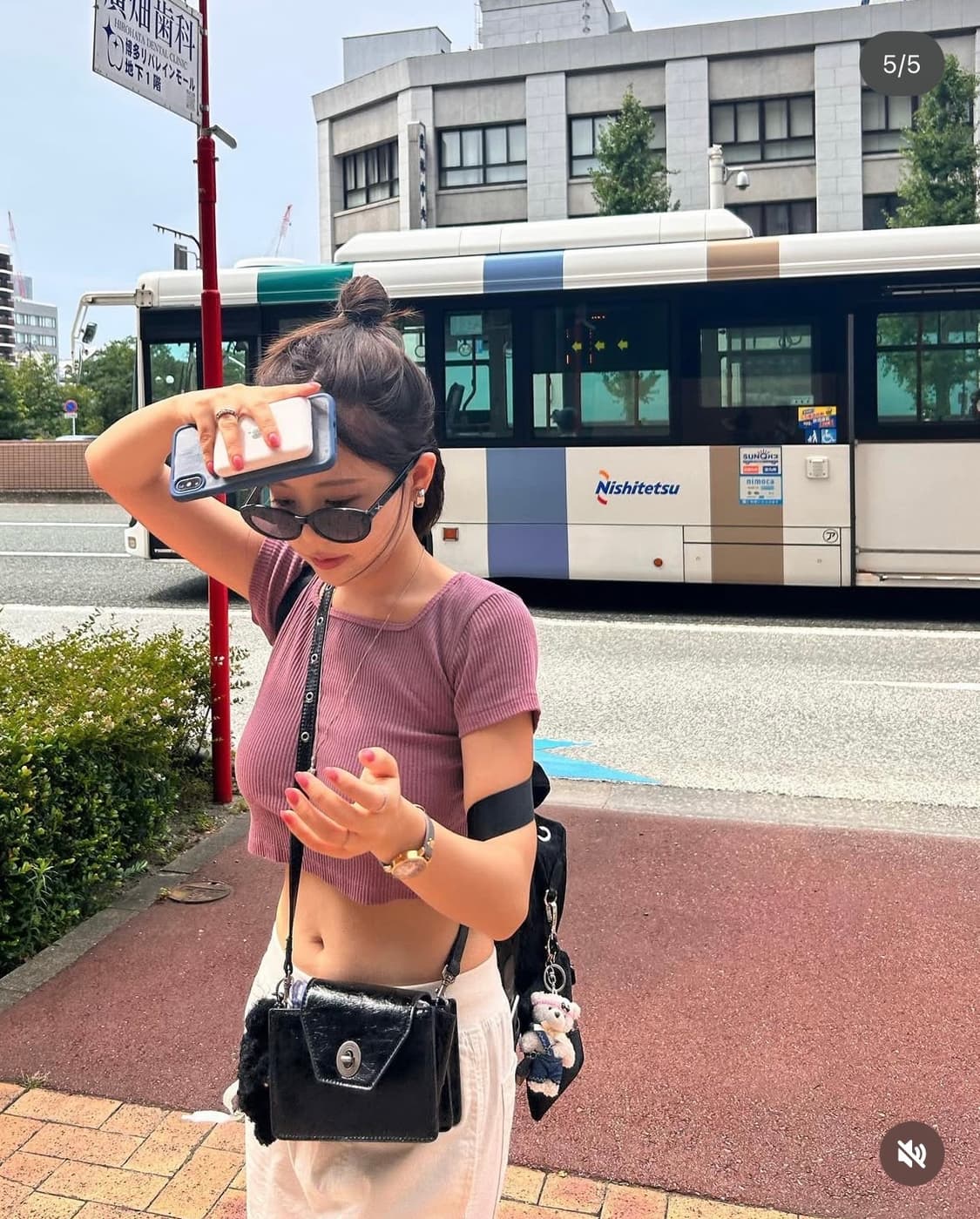 키시닝 Washing Pendant Cropped T-Shirt 상품이미지6