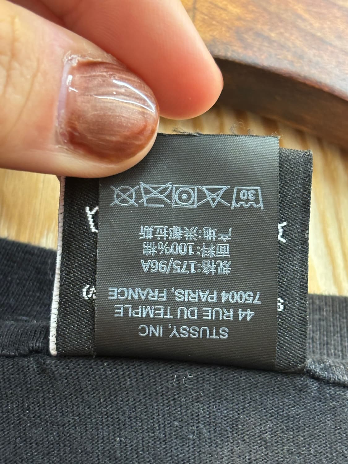 스투시 터프기어 인터내셔널 반팔 상품이미지10