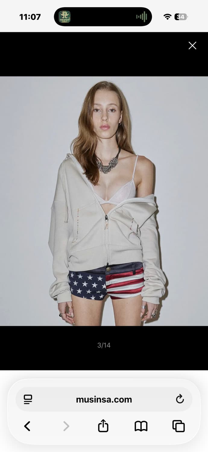 Beaded Saint Hoodie Zip-Up Dirty White 상품이미지2