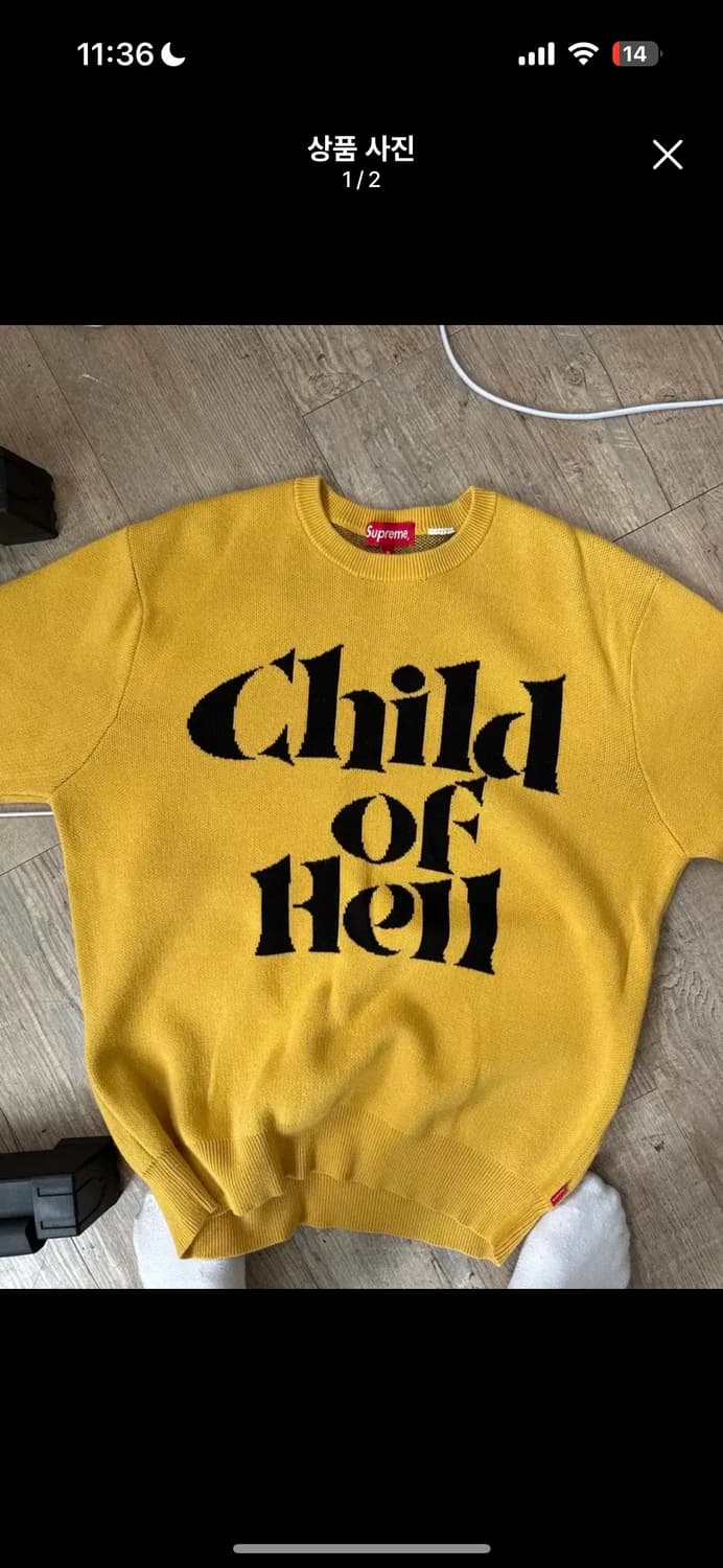 슈프림 child of hell 니트  상품이미지1