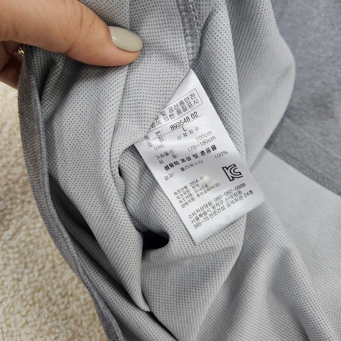 [L] 푸마 긴팔 카라 티셔츠 1027JM1 상품이미지6