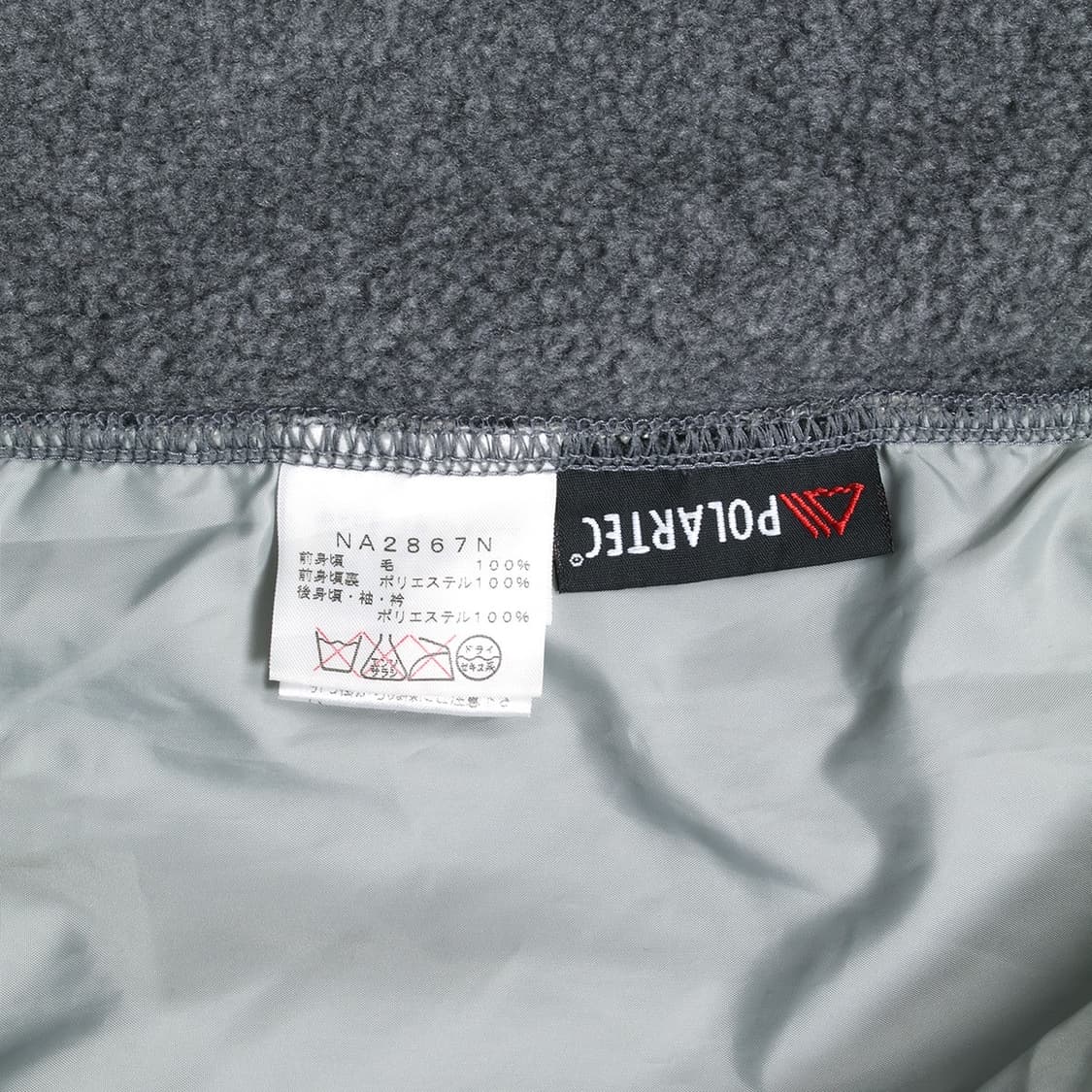 THE NORTH FACE PURPLE LABEL 상품이미지2