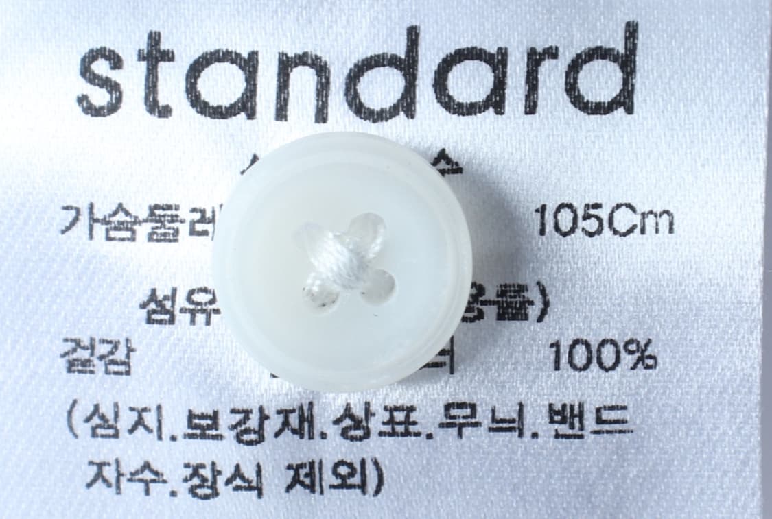 (XL-2XL) 무신사 스탠다드 반팔 카라 티셔츠 셔츠 남방-H32130 상품이미지6