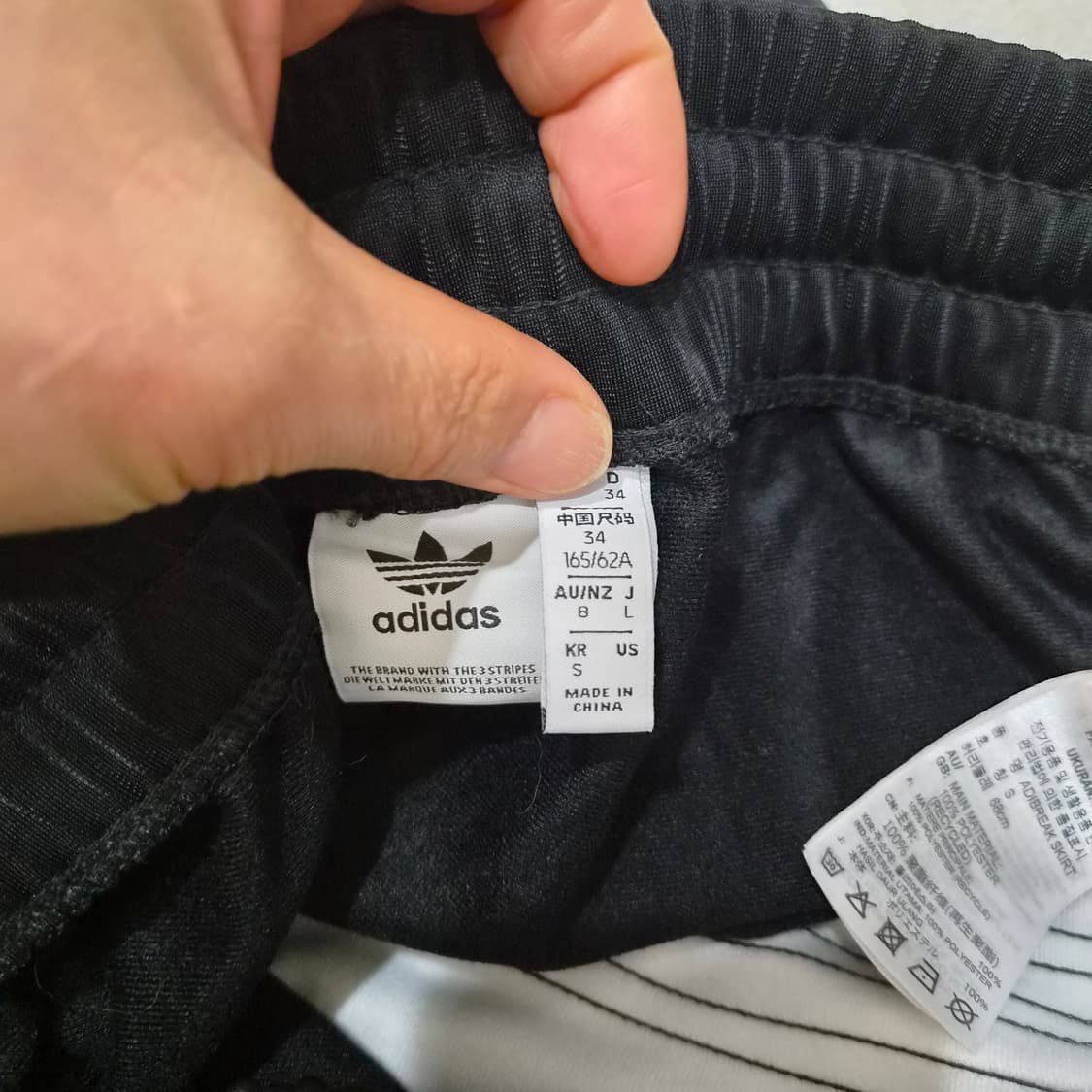 아디다스  아디브레이크 스커트D(68)상태최상 상품이미지4