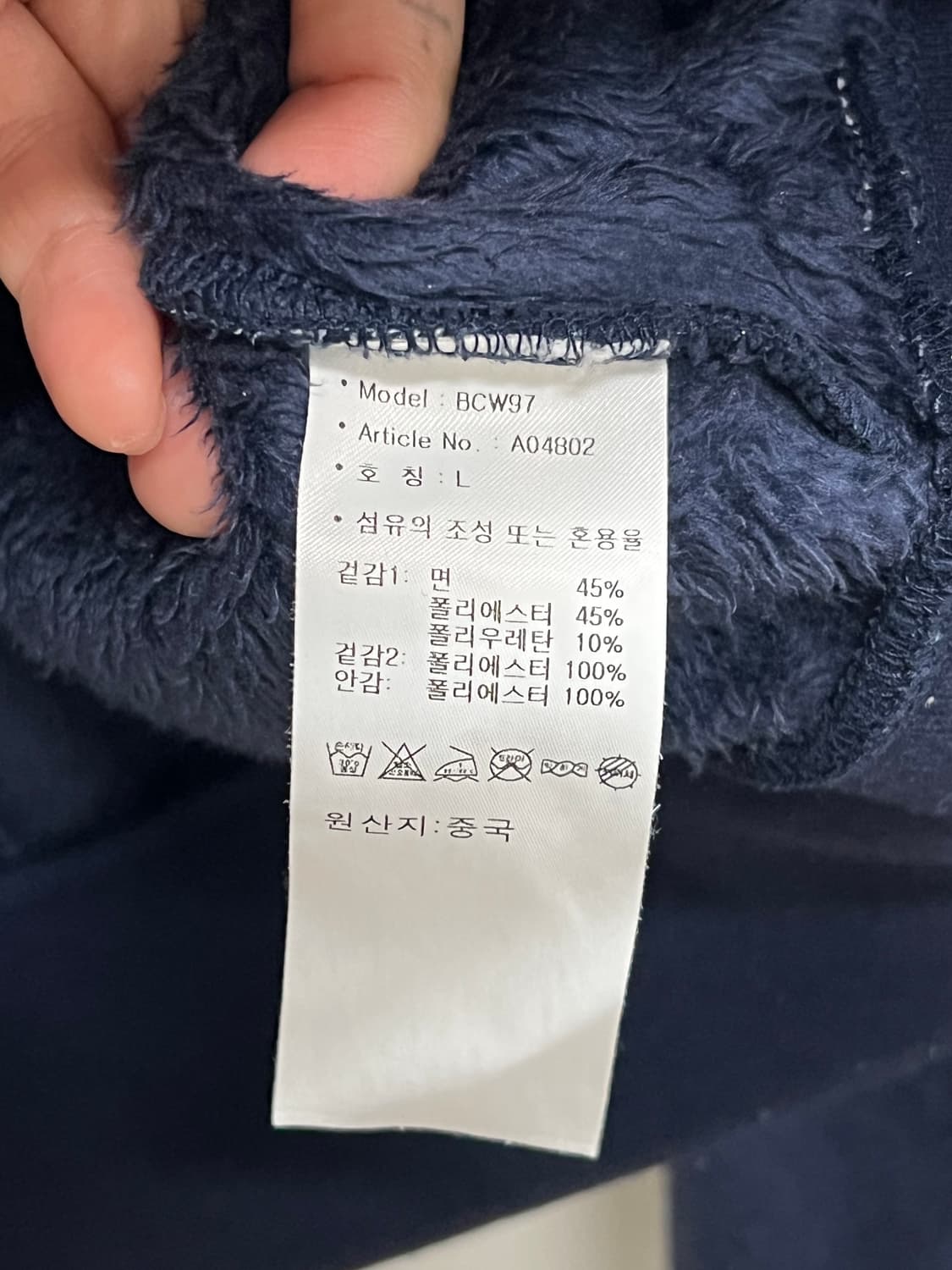 아디다스 체크패턴 후리스 후드집업 네이비 상품이미지5