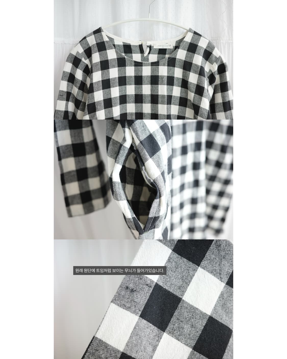 Crosstalk club check one-piece 상품이미지4