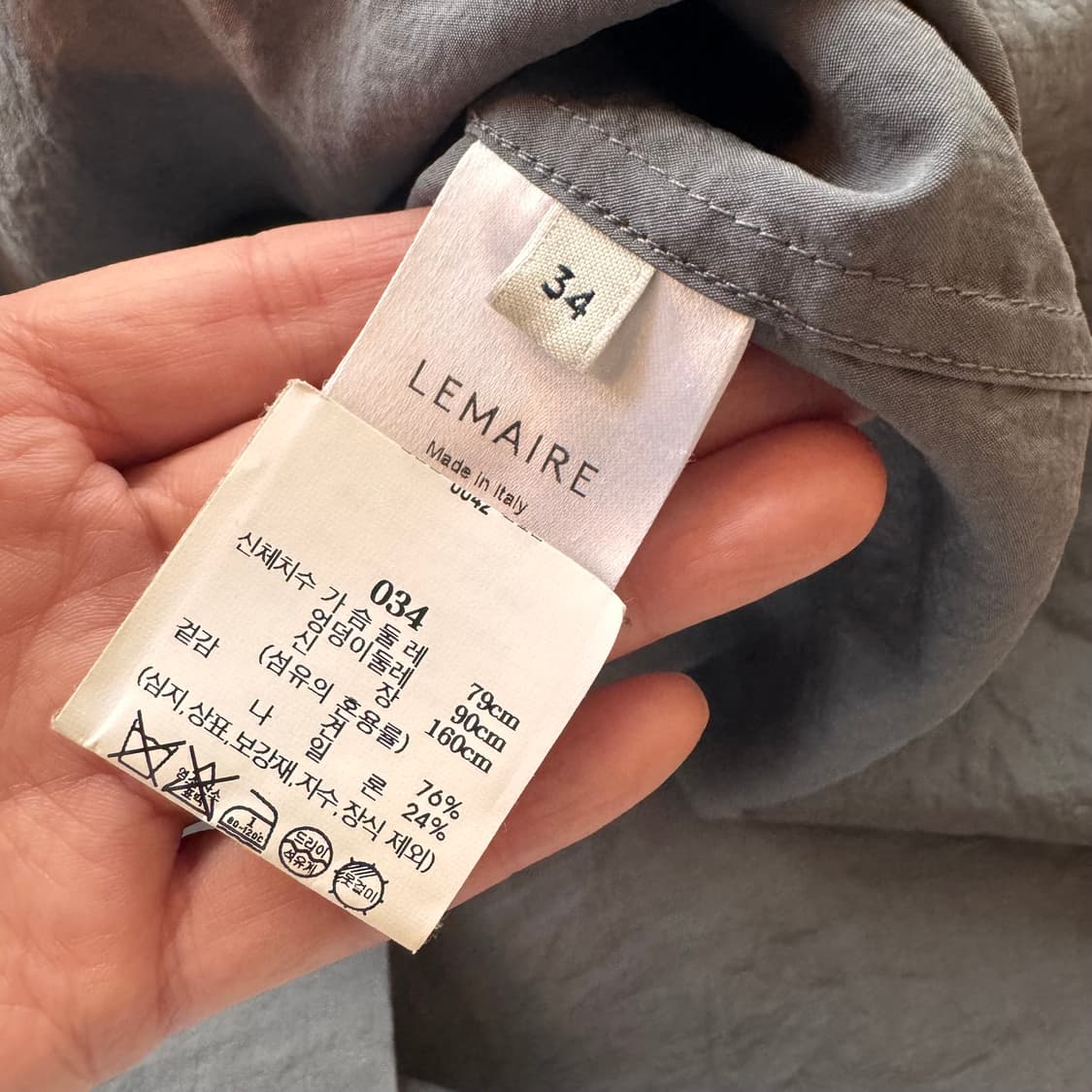 LEMAIRE 르메르 워시드 그레이 셔츠 상품이미지5