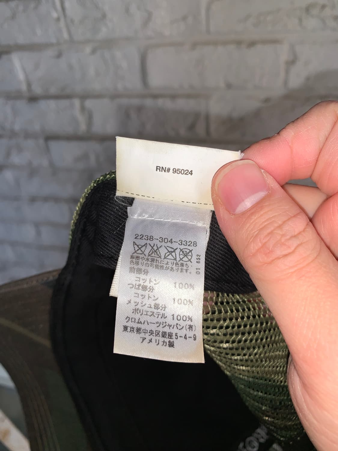 크롬하츠 트러커캡 상품이미지9