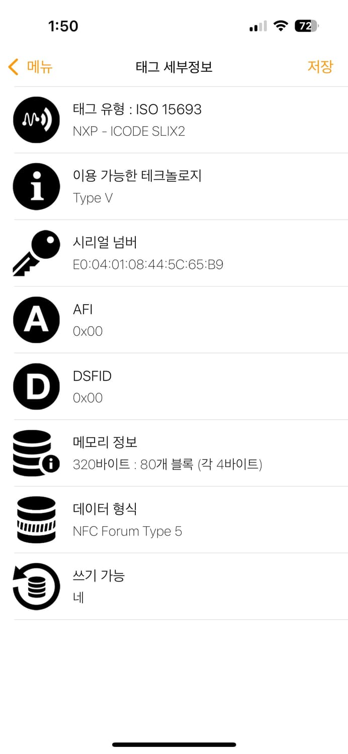 보테가베네타 카세트 맥시 반지갑  상품이미지8