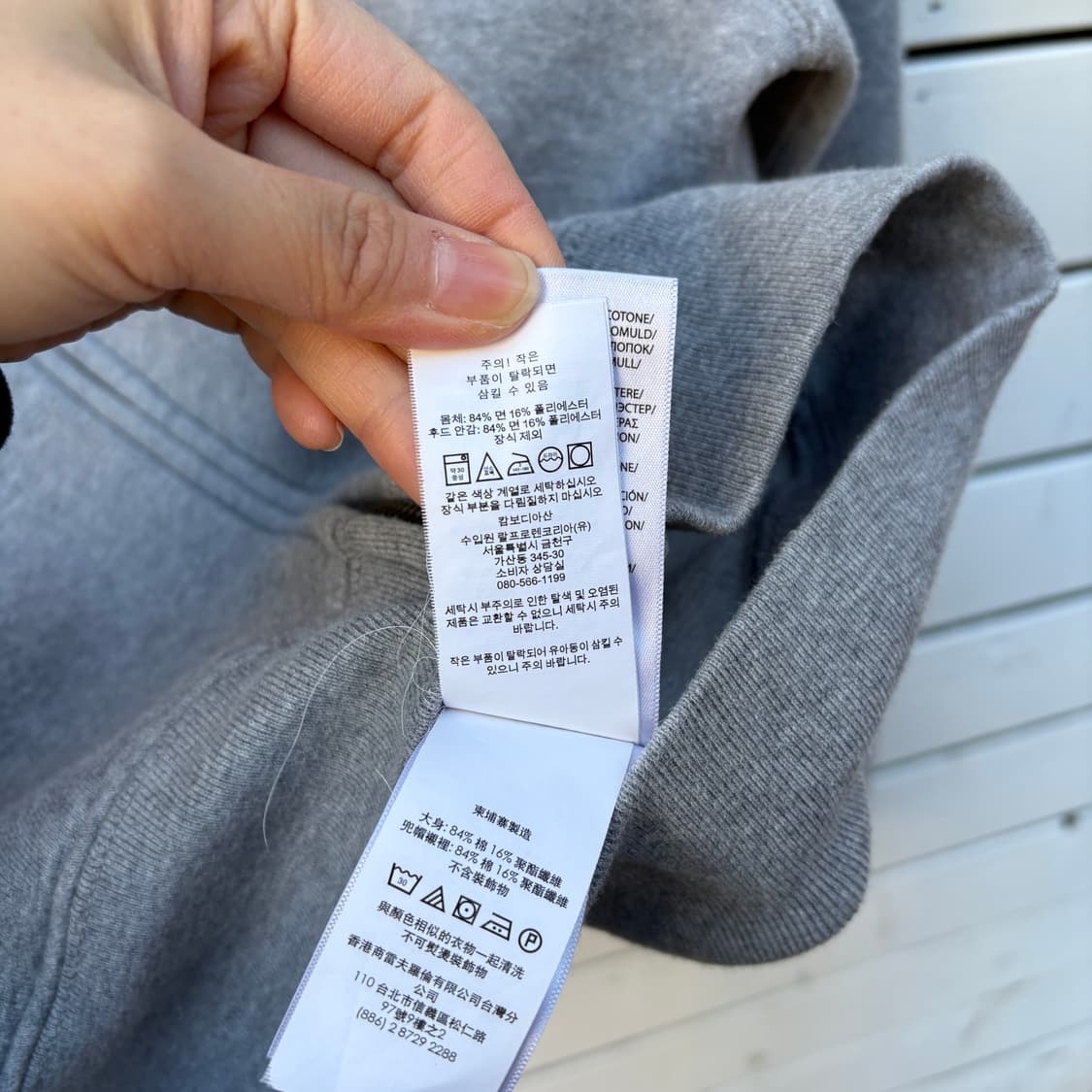 Polo 폴로 후드집업 상품이미지7