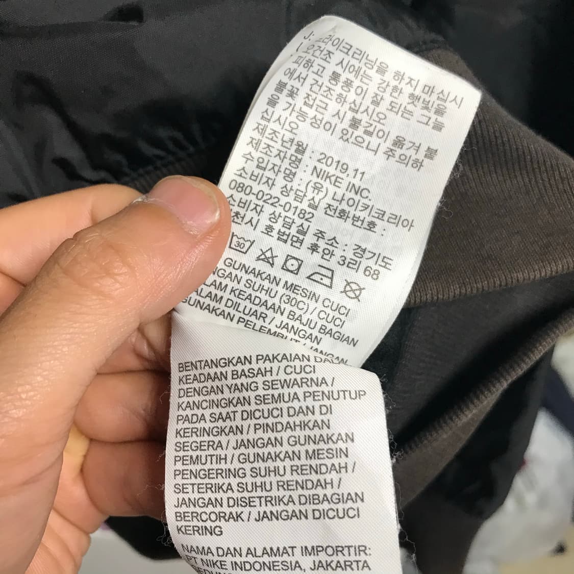 나이키 00s 후디 바람막이 상품이미지8