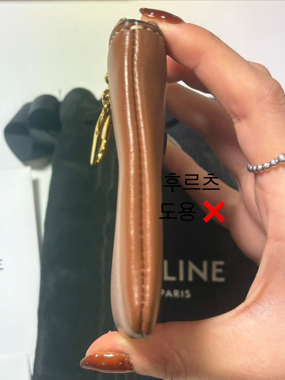 셀린느 트리옹프 카드 동전 지갑 판매합니다! 상품이미지6