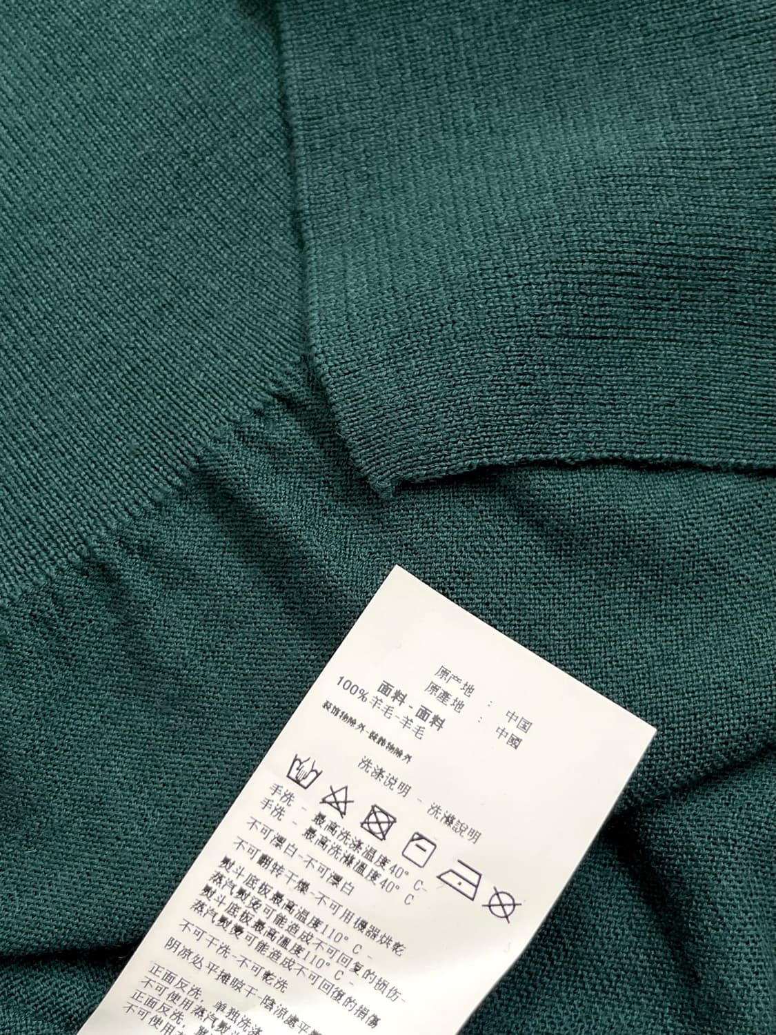 AJ armani jeans 올리브그린 루즈 터틀넥 상품이미지10