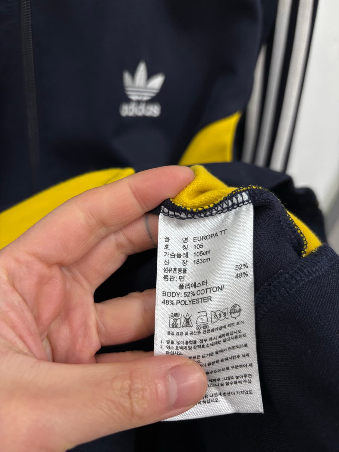 아디다스 유로파 트랙탑 상품이미지5