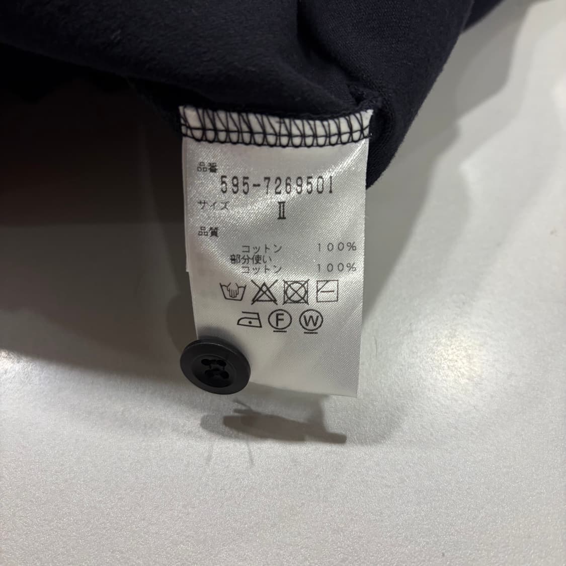 [2] 마가렛호웰 MHL 블랙 롱 코튼 폴로 원피스 C605 상품이미지6