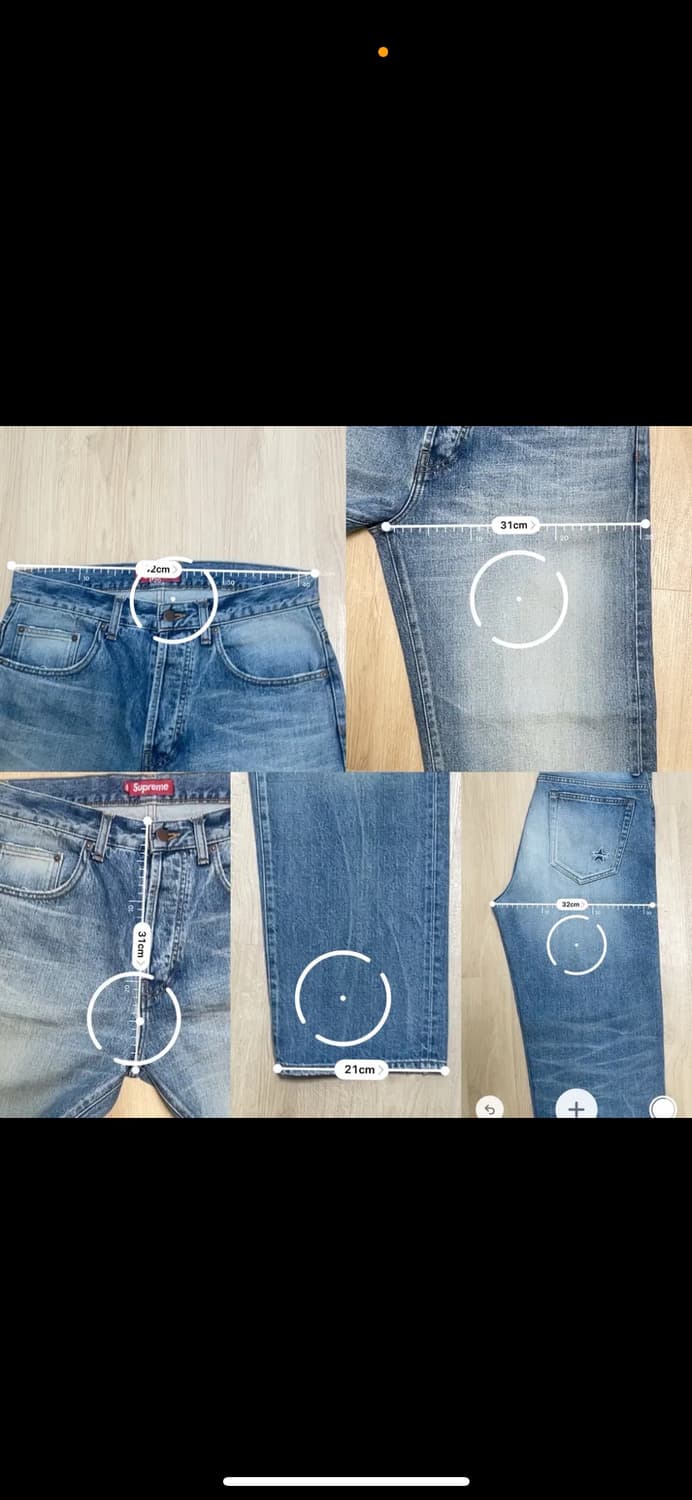 슈프림 디스트레스드 루즈핏 데님 24ss 상품이미지3