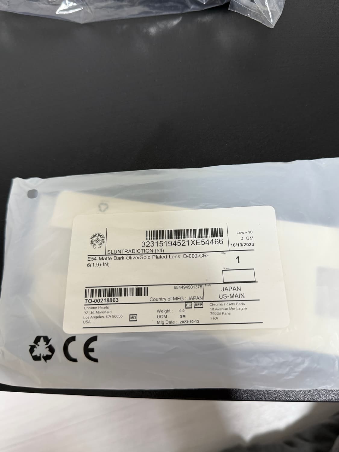 크롬하츠 슬런트레딕션 54 그린 프레임 상품이미지4