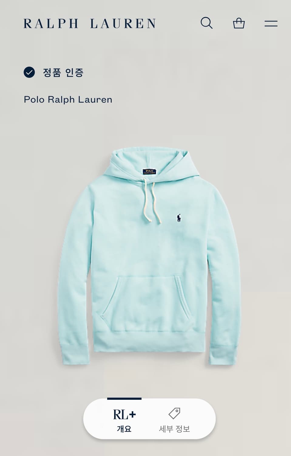 폴로 폴로랄프로렌 폴로후드티 랄프로렌 후드티 상품이미지1