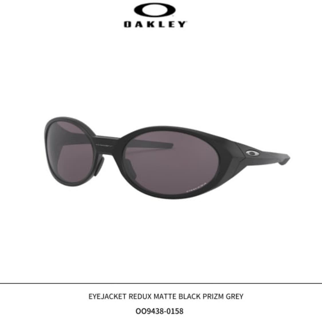 [새제품] 오클리 아이자켓 리덕스 상품이미지1