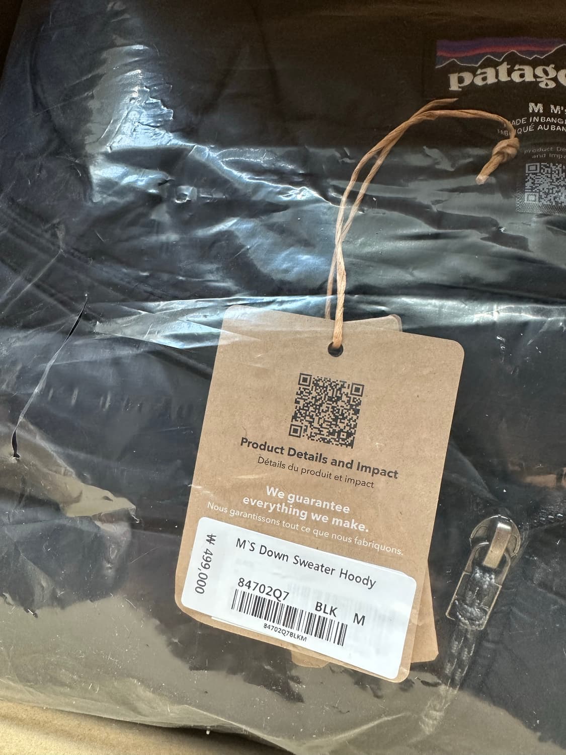파타고니아 다운 스웨터 후디 블랙 M 미개봉 새제품 상품이미지3