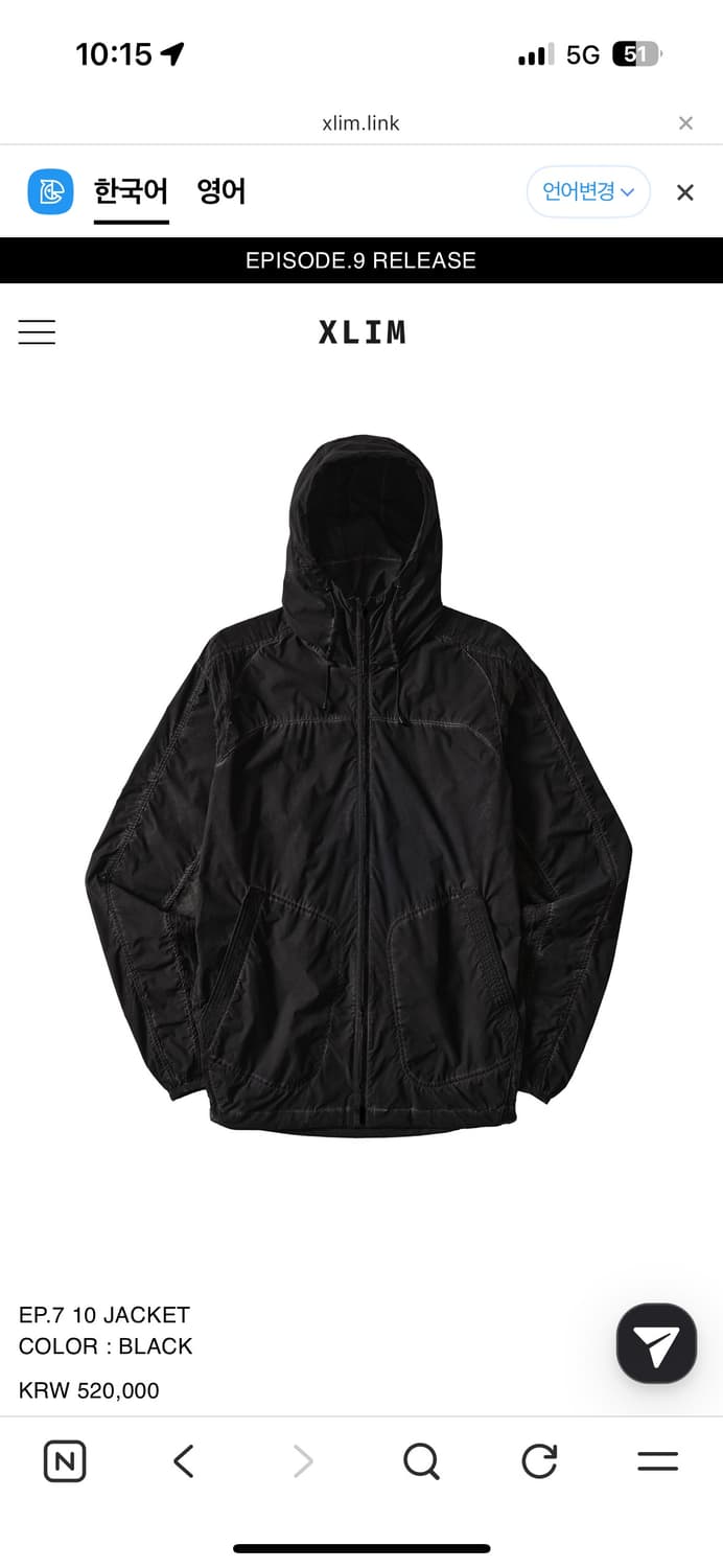 EP.7 10 JACKET BLACK 상품이미지1