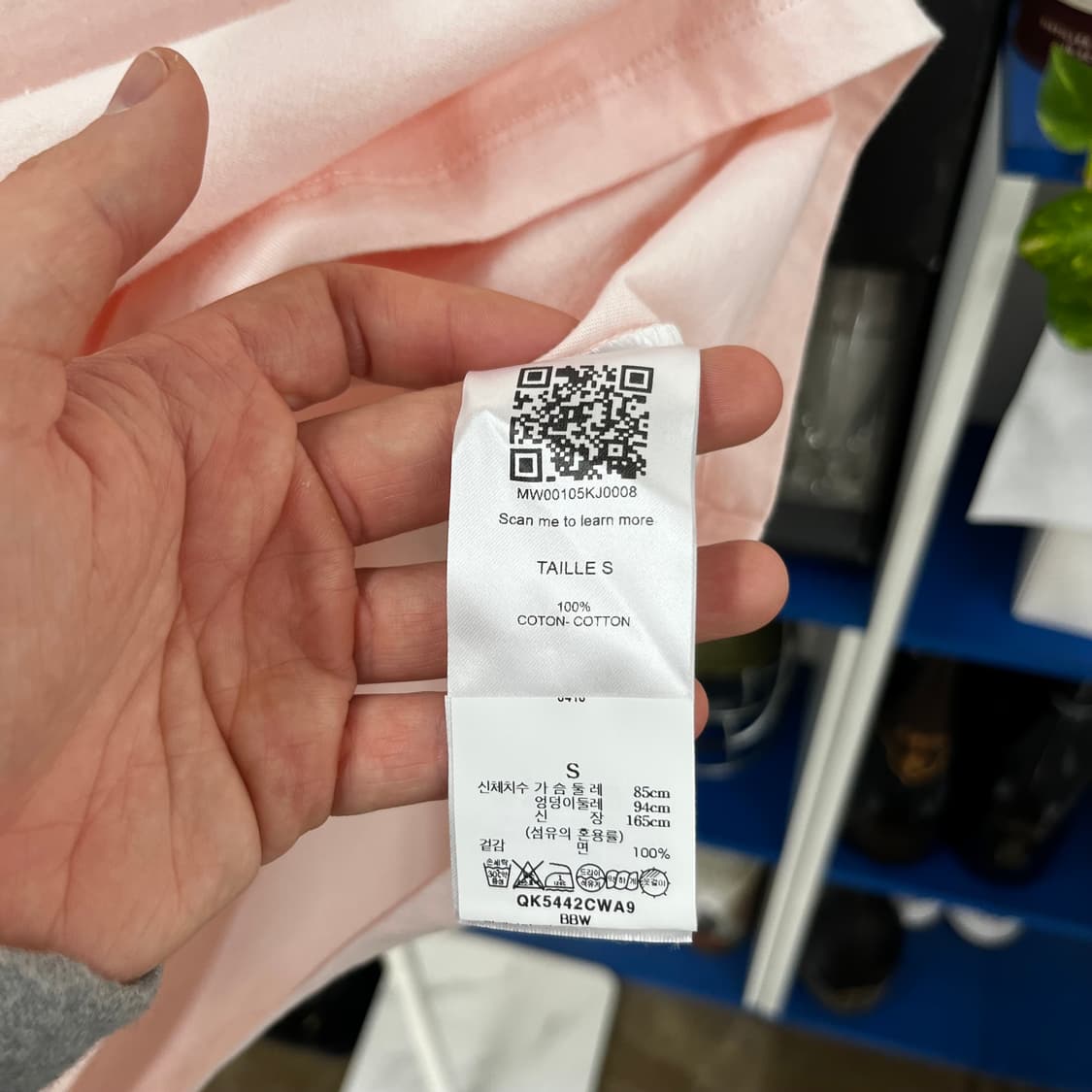 메종키츠네 우먼 크롭 반팔 티셔츠 S 상품이미지4