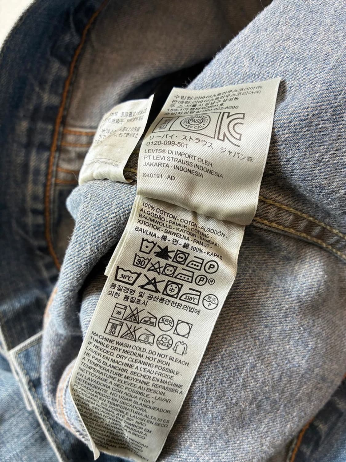 리바이스 00's 데님 워싱 트러커 자켓 PN7725 상품이미지9