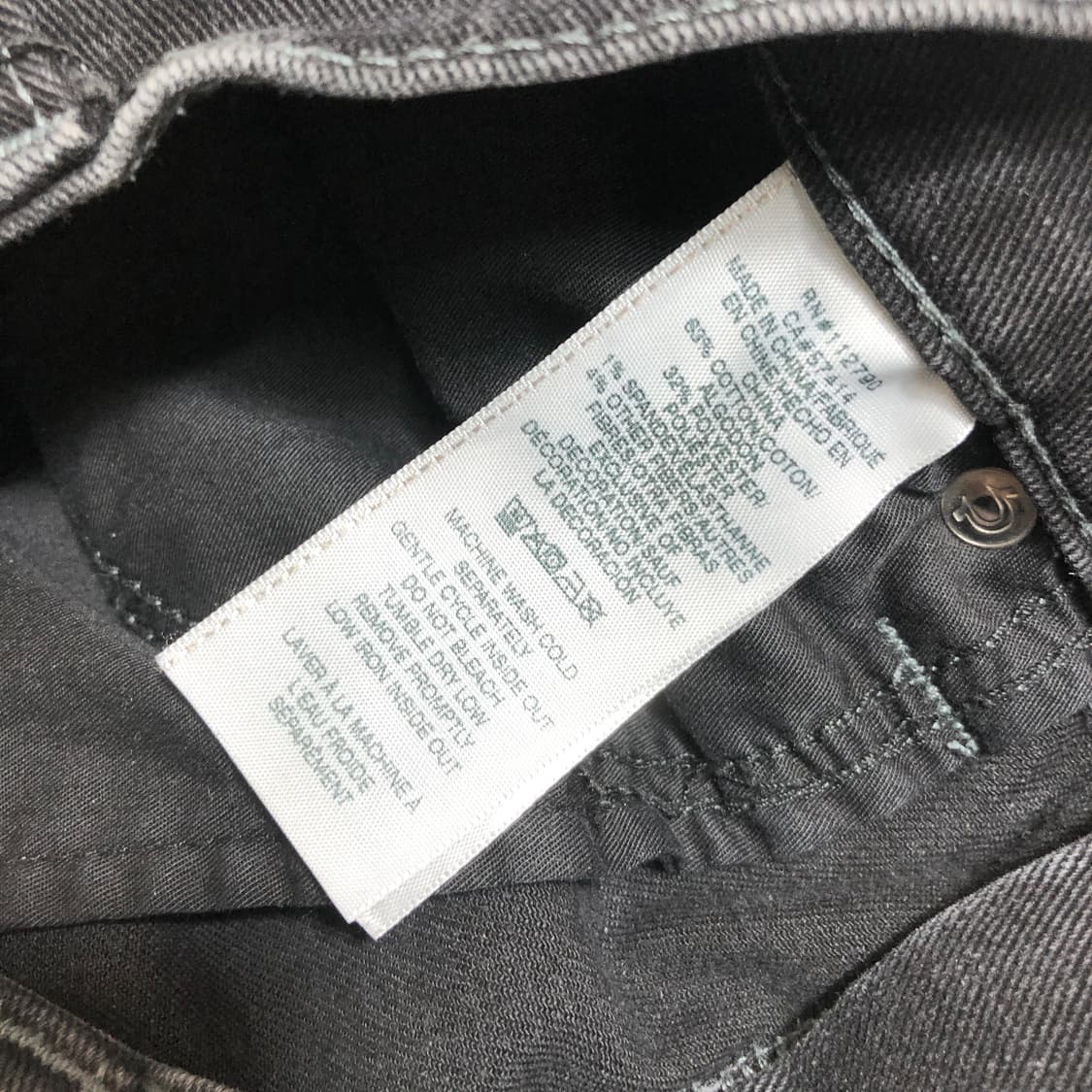 트루릴리전 리키 데님팬츠 34 상품이미지4